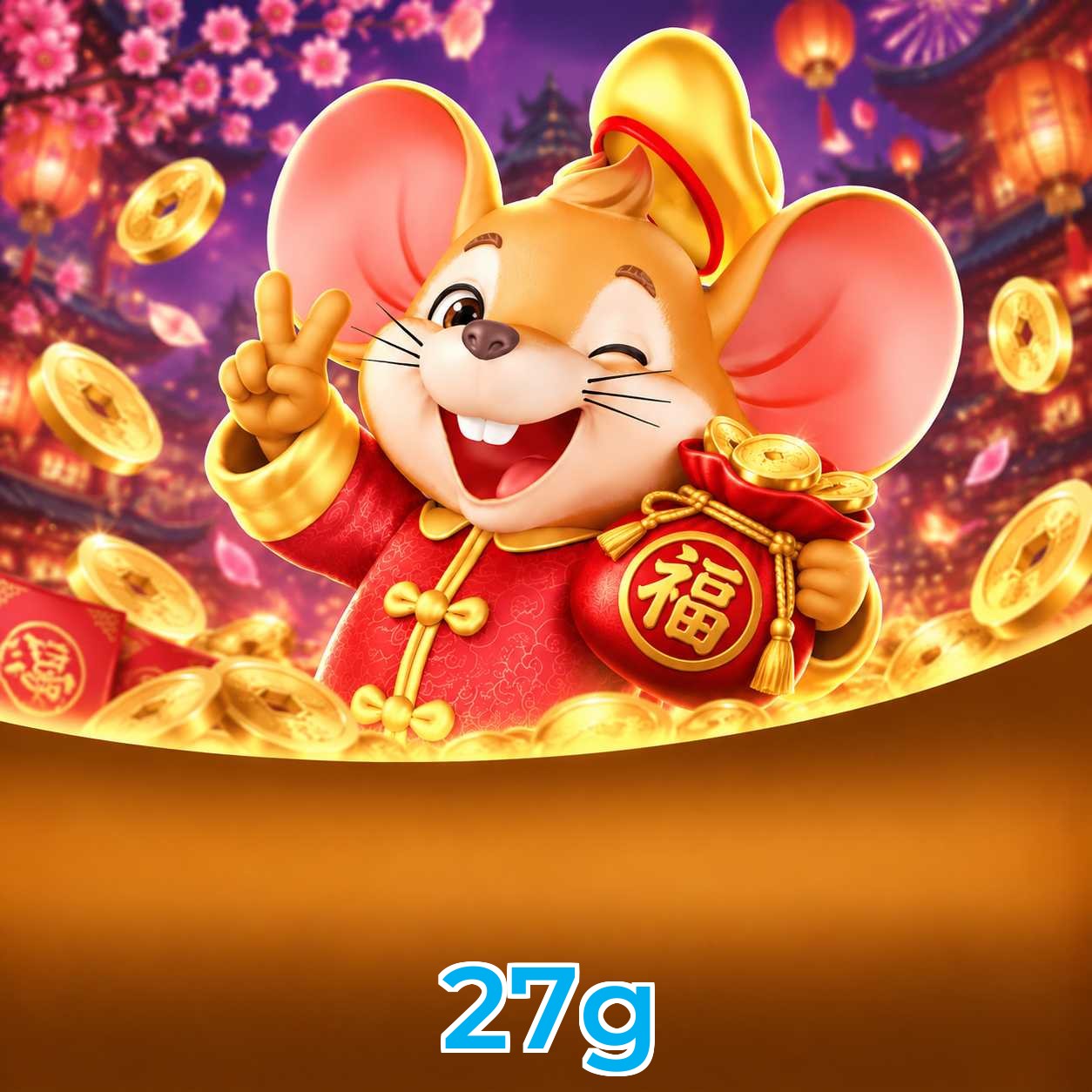 Facebook Rewards